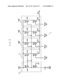 DIGITAL CONTROL SWITCHING POWER SUPPLY UNIT diagram and image