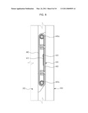 DISPLAY APPARATUS diagram and image