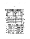 SEMICONDUCTOR MEMORY DEVICE COMPRISING TRANSISTOR HAVING VERTICAL CHANNEL STRUCTURE diagram and image