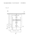 OPTICAL ELEMENT, OPTICAL HEAD, OPTICAL INFORMATION DEVICE AND METHOD OF CONTROLLING OPTICAL HEAD diagram and image