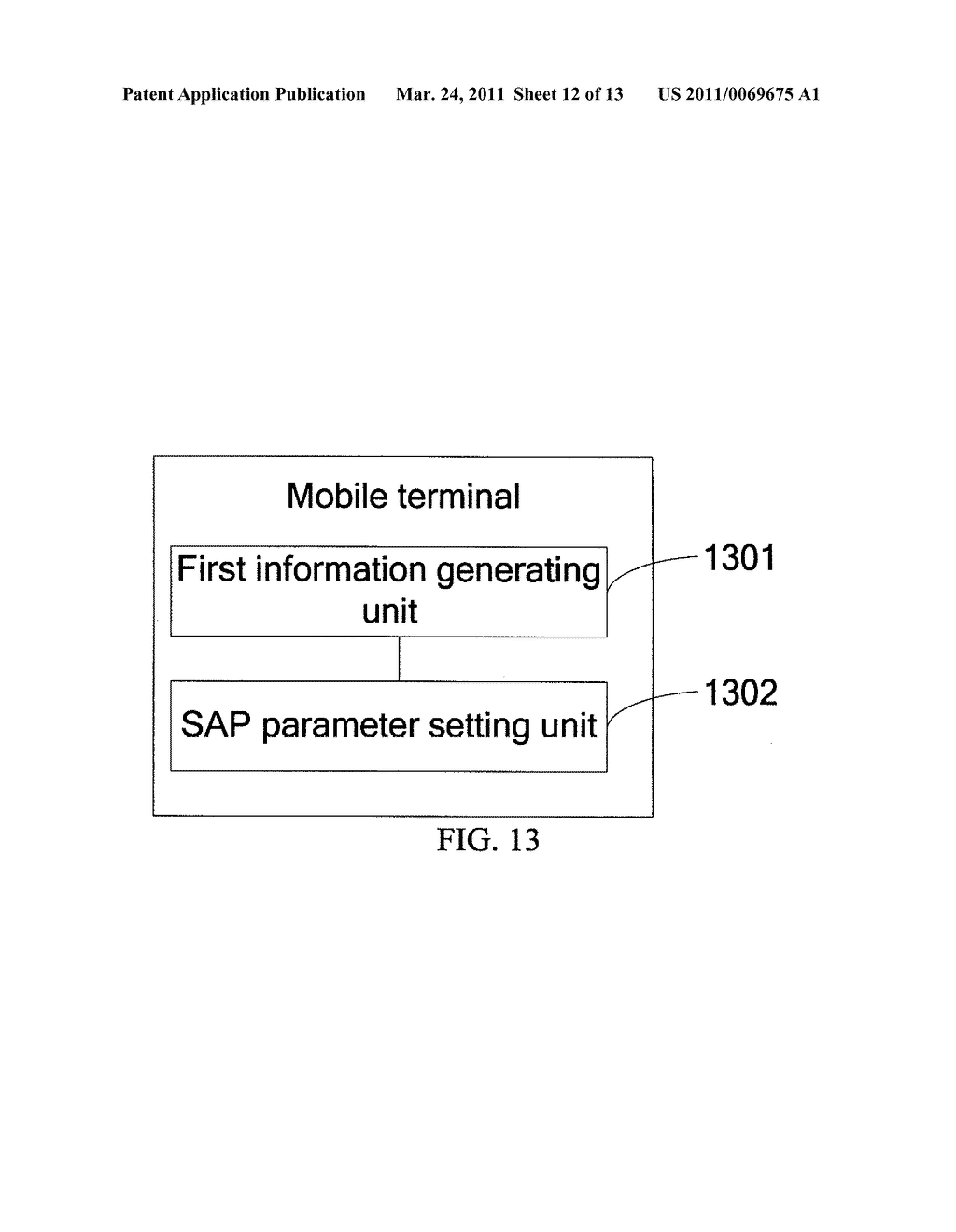 METHOD FOR TRANSITIONING OF STATE MACHINES AFTER RADIO ACCESS NETWORK IS RESELECTED AND TERMINAL - diagram, schematic, and image 13