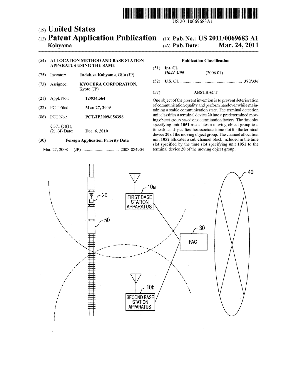 ALLOCATION METHOD AND BASE STATION APPARATUS USING THE SAME - diagram, schematic, and image 01