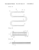 REFRIGERANT HEATING APPARATUS AND METHOD FOR MANUFACTURING THE SAME diagram and image