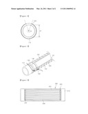 REFRIGERANT HEATING APPARATUS AND METHOD FOR MANUFACTURING THE SAME diagram and image