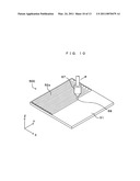 BATTERY MANUFACTURING METHOD AND BATTERY diagram and image