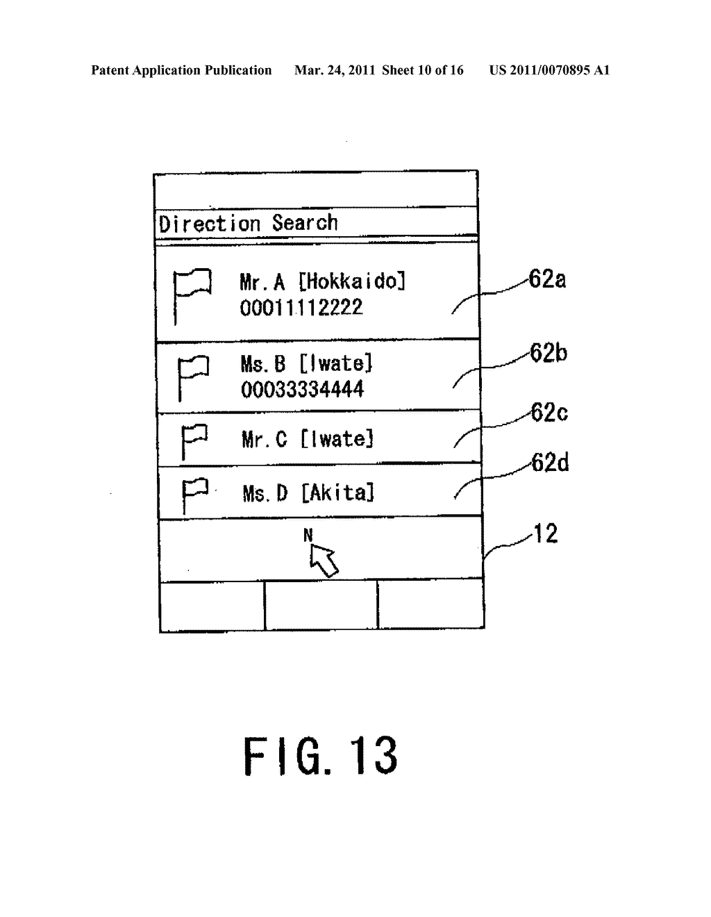 MOBILE TERMINAL AND METHOD FOR DISPLAYING DATA ADDED LOCATION INFORMATION - diagram, schematic, and image 11
