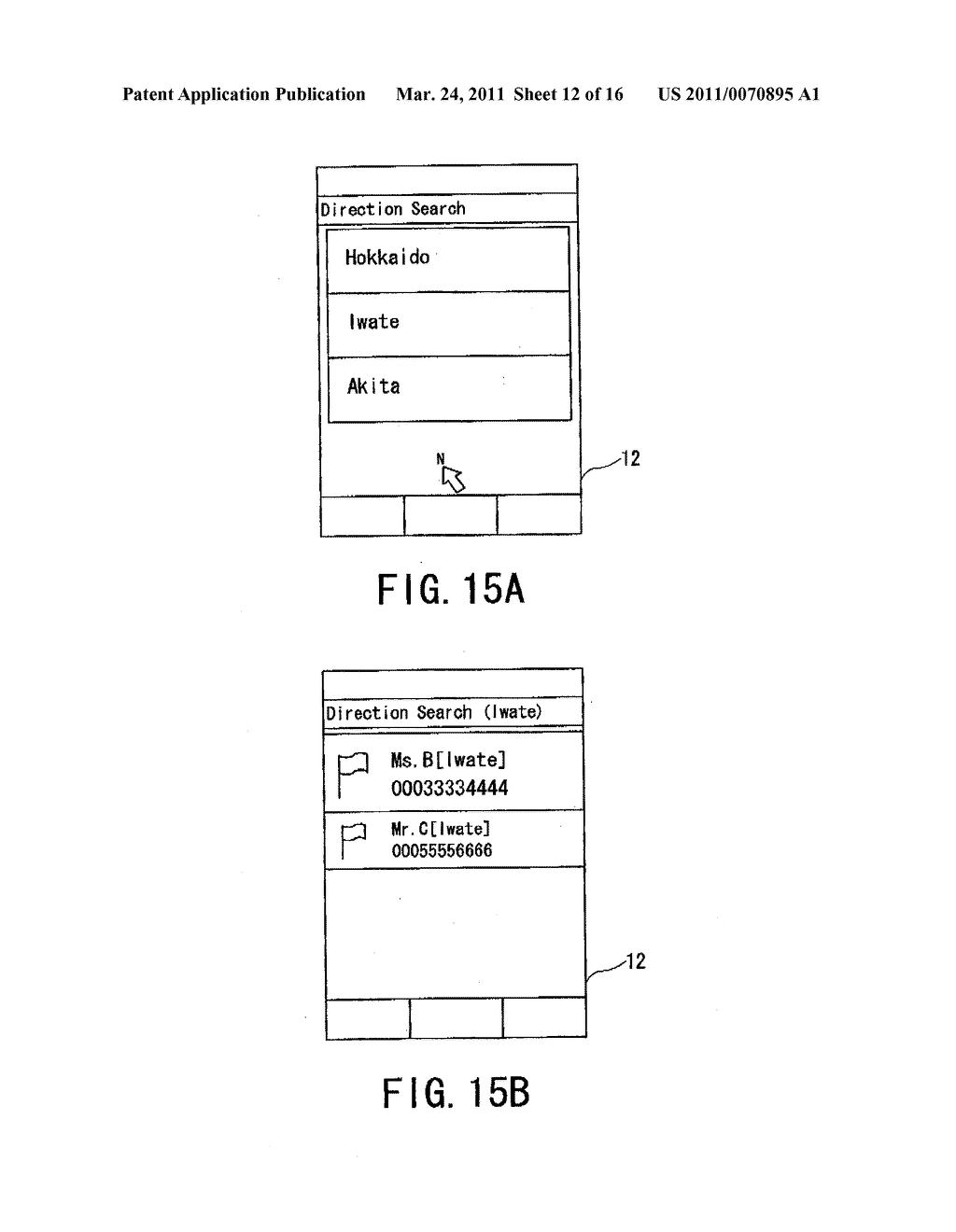 MOBILE TERMINAL AND METHOD FOR DISPLAYING DATA ADDED LOCATION INFORMATION - diagram, schematic, and image 13