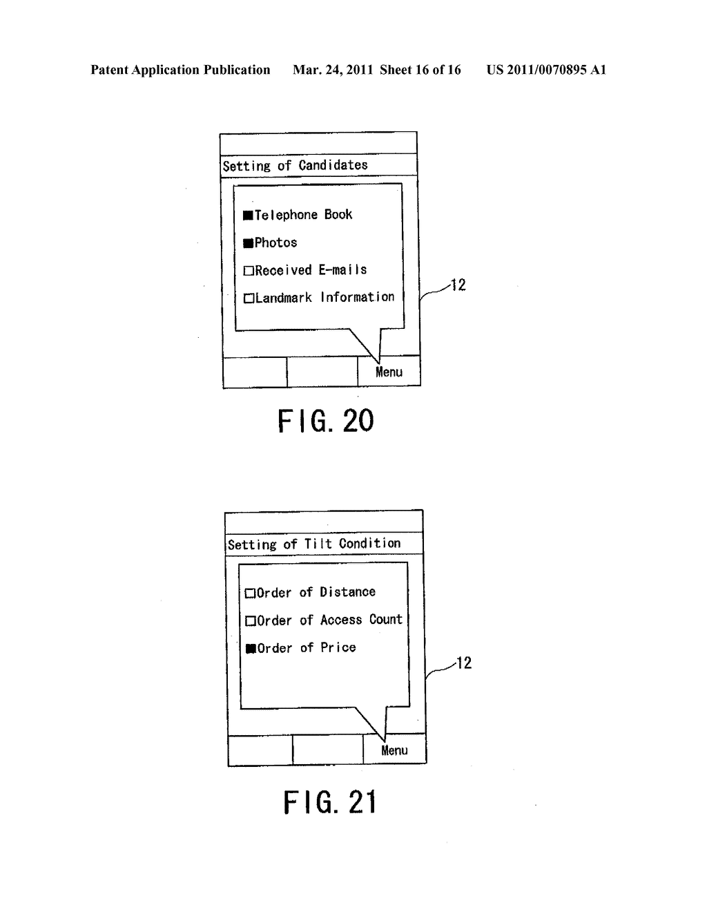 MOBILE TERMINAL AND METHOD FOR DISPLAYING DATA ADDED LOCATION INFORMATION - diagram, schematic, and image 17
