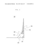 HALF MOON TYPE NET diagram and image