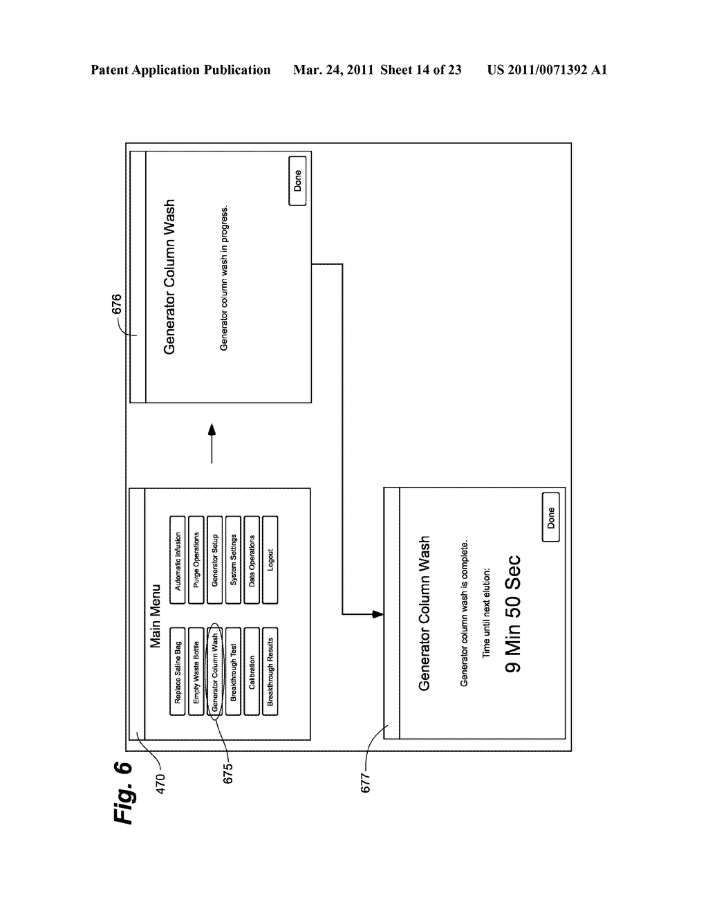 INFUSION SYSTEMS CONFIGURATIONS - diagram, schematic, and image 15