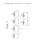 NETWORK DEVICE PERFORMING CONNECTION CHECK, NETWORK SYSTEM, AND FRAME TRANSFER METHOD diagram and image