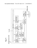 NETWORK AV CONTENTS PLAYBACK SYSTEM, SERVER, PROGRAM AND RECORDING MEDIUM diagram and image