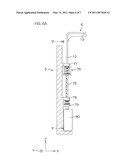 SUBSTRATE TREATMENT APPARATUS diagram and image