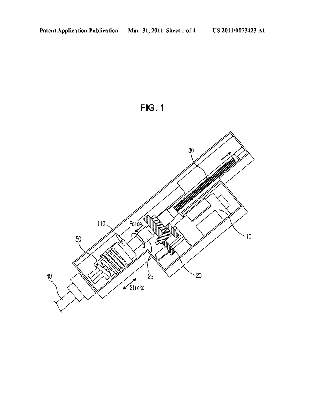 ELECTRONIC PARKING BRAKE SYSTEM AND CONTROL METHOD THEREOF - diagram, schematic, and image 02