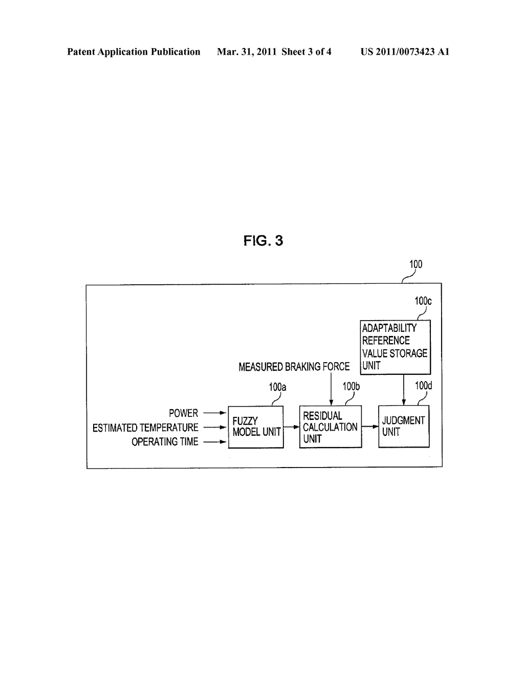 ELECTRONIC PARKING BRAKE SYSTEM AND CONTROL METHOD THEREOF - diagram, schematic, and image 04