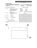 MULTI-LAYER CATHODE BLOCK diagram and image