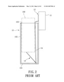 CONTAINER ASSEMBLY HAVING EXTERIOR AND INTERIOR CONTAINERS diagram and image