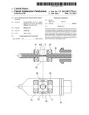 ELECTROMAGENTIC FIELD APPLICATION SYSTEM diagram and image