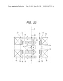 ELECTROMAGENTIC FIELD APPLICATION SYSTEM diagram and image