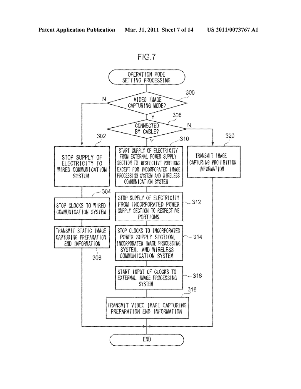 RADIATION IMAGE CAPTURING DEVICE, AND RADIATION IMAGE CAPTURING SYSTEM - diagram, schematic, and image 08