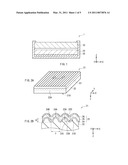 LIGHT-EMITTING DEVICE AND DISPLAY diagram and image