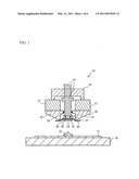 FLIP-CHIP PACKAGE COVERED WITH TAPE diagram and image