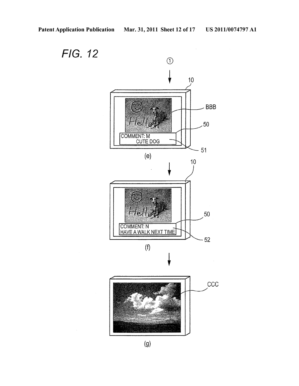 DISPLAY TERMINAL DEVICE, IMAGE DISPLAY CONTROL METHOD, AND STORAGE MEDIUM - diagram, schematic, and image 13