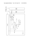 DISPLAY DEVICE diagram and image