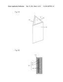 ACOUSTIC TRANSDUCER diagram and image