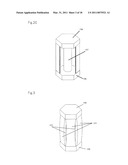 ACOUSTIC TRANSDUCER diagram and image