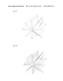 ACOUSTIC TRANSDUCER diagram and image