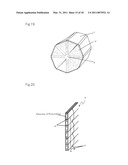 ACOUSTIC TRANSDUCER diagram and image