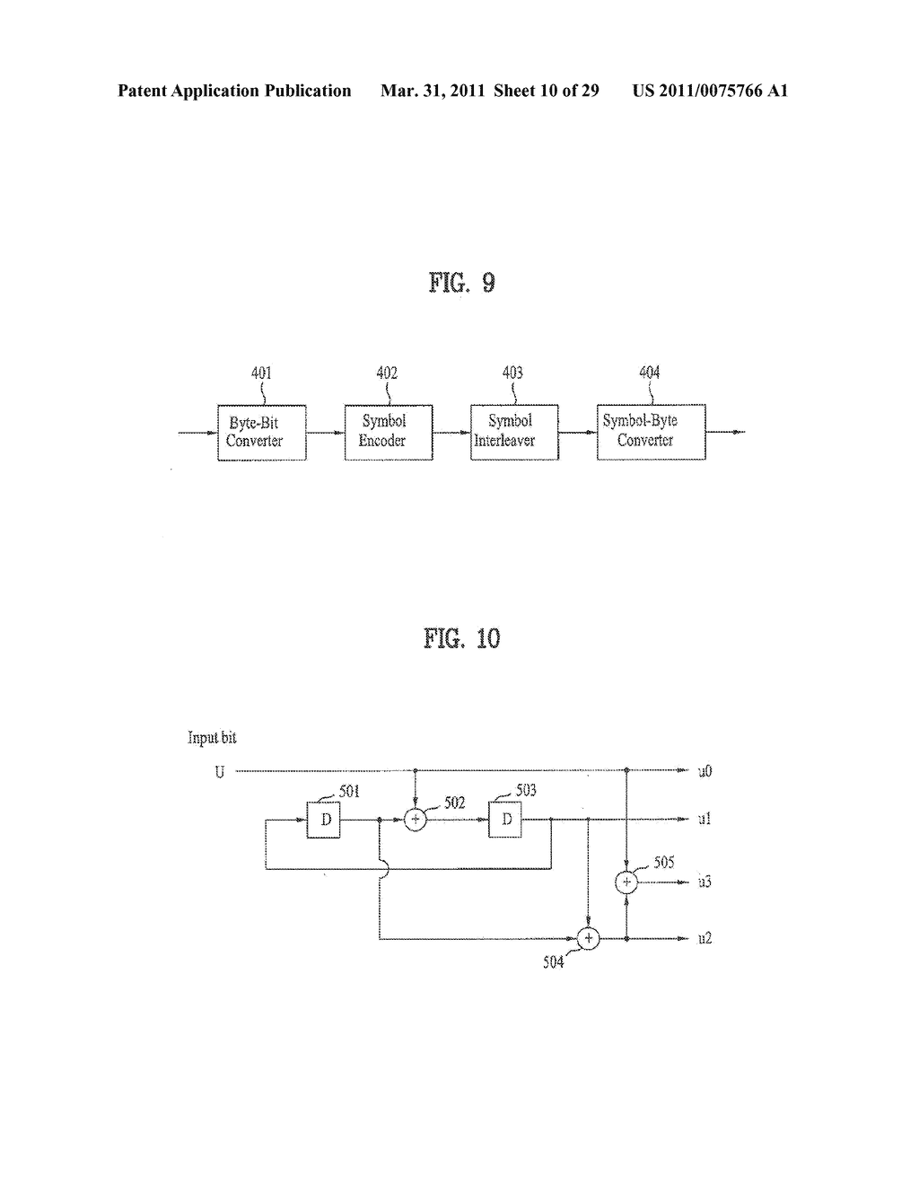 DIGITAL BROADCASTING SYSTEM AND METHOD OF PROCESSING DATA - diagram, schematic, and image 11