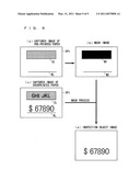 IMAGE INSPECTION APPARATUS, IMAGE INSPECTION METHOD, AND IMAGE RECORDING APPARATUS diagram and image