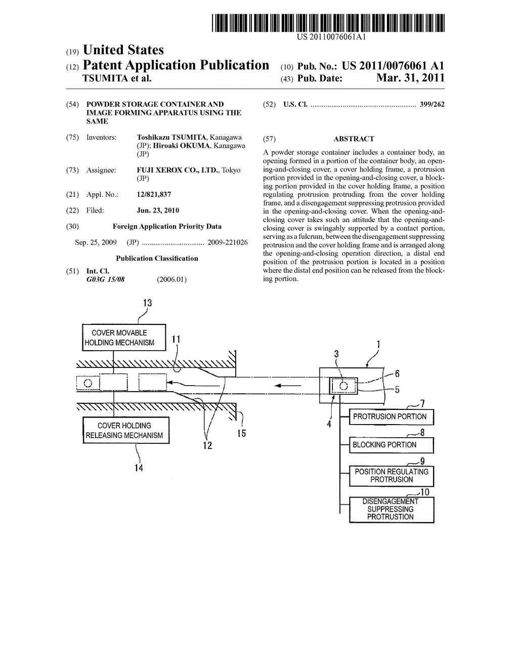 POWDER STORAGE CONTAINER AND IMAGE FORMING APPARATUS USING THE SAME - diagram, schematic, and image 01