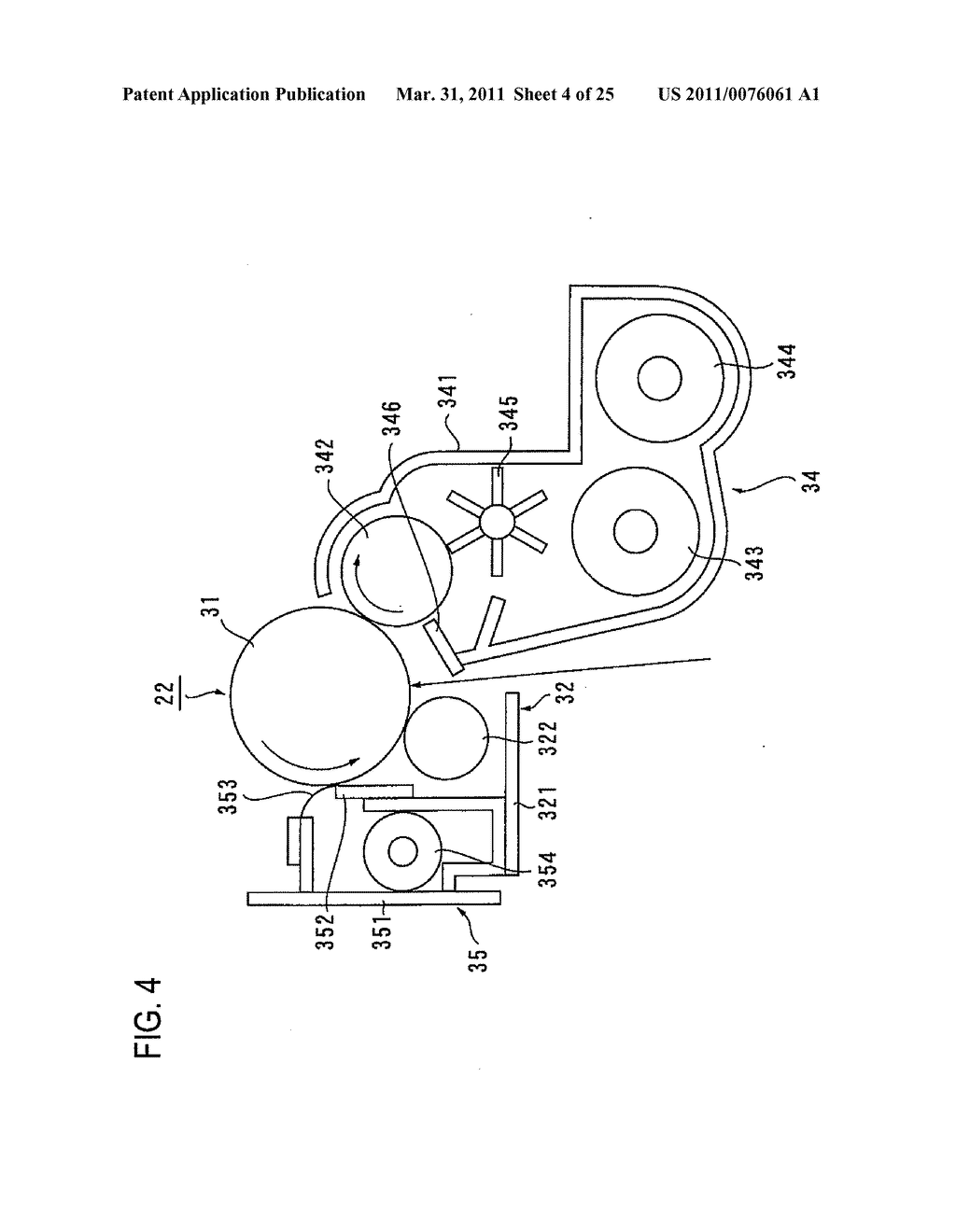 POWDER STORAGE CONTAINER AND IMAGE FORMING APPARATUS USING THE SAME - diagram, schematic, and image 05
