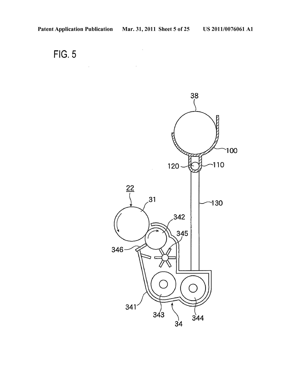 POWDER STORAGE CONTAINER AND IMAGE FORMING APPARATUS USING THE SAME - diagram, schematic, and image 06
