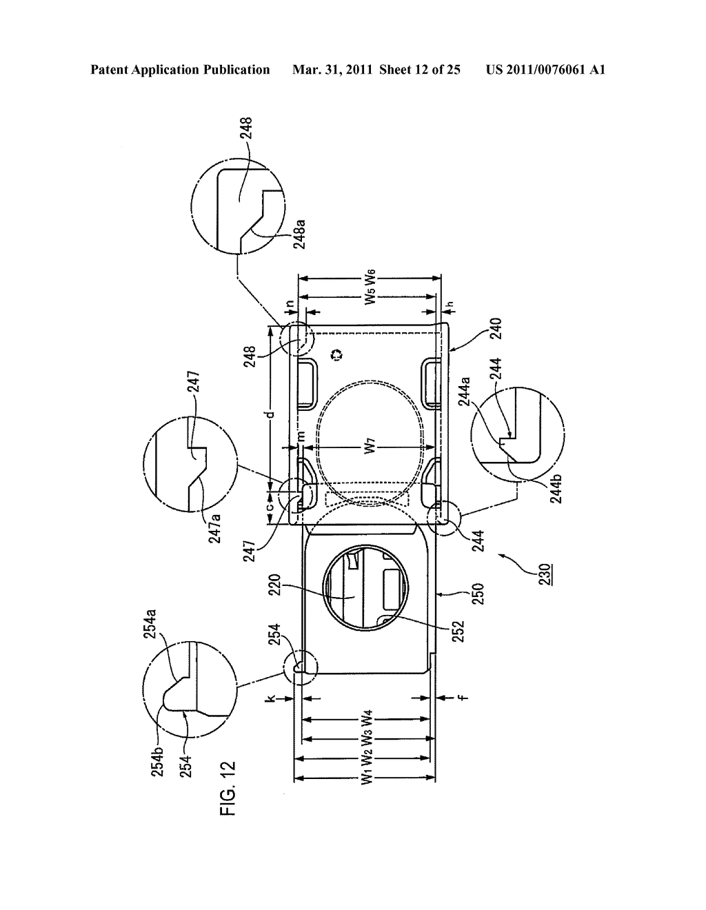 POWDER STORAGE CONTAINER AND IMAGE FORMING APPARATUS USING THE SAME - diagram, schematic, and image 13