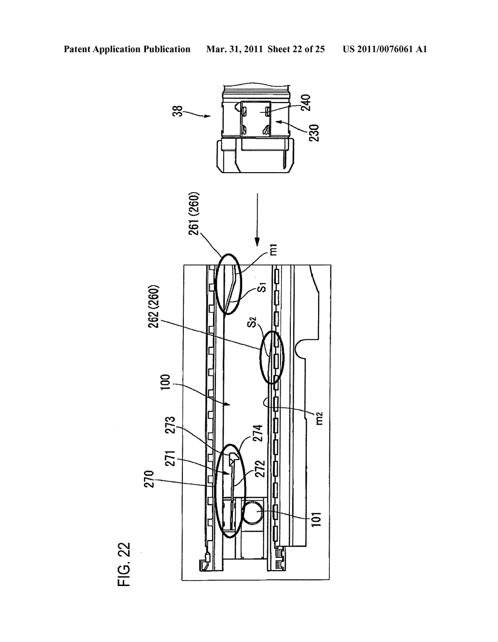 POWDER STORAGE CONTAINER AND IMAGE FORMING APPARATUS USING THE SAME - diagram, schematic, and image 23