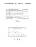 METHOD AND SYSTEM FOR INTERFERENCE REDUCTION diagram and image