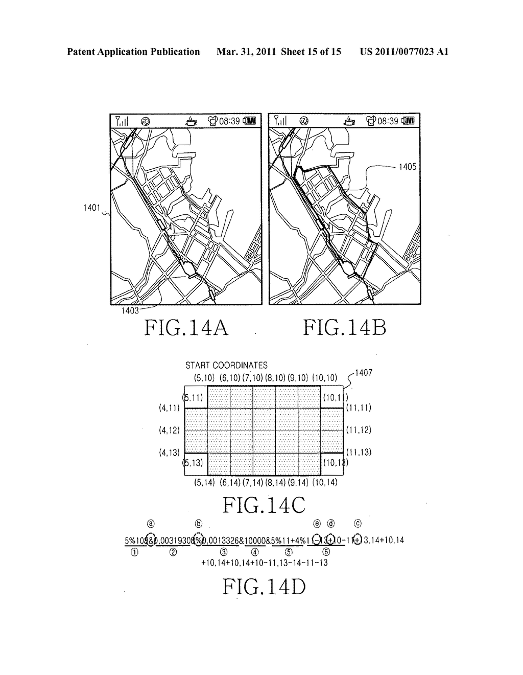 Apparatus and method for providing position information in a mobile communication system - diagram, schematic, and image 16
