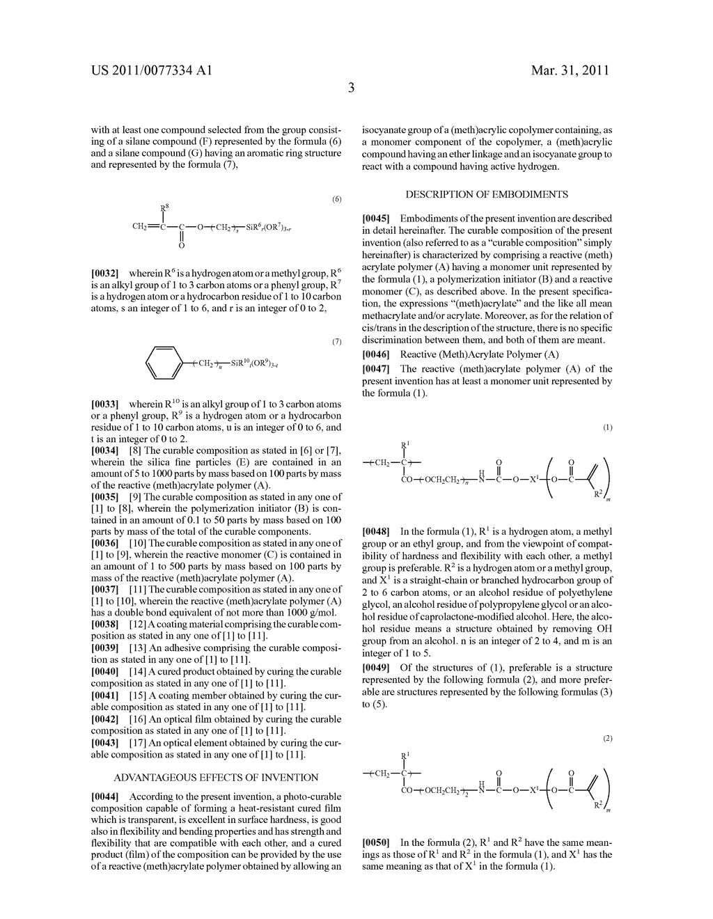 CURABLE COMPOSITION CONTAINING REACTIVE (METH) ACRYLATE POLYMER AND CURED PRODUCTS THEREOF - diagram, schematic, and image 04