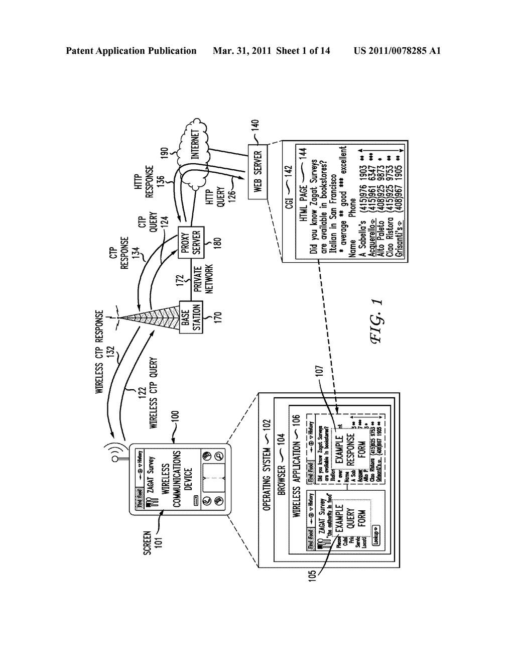 METHOD AND APPARATUS FOR WIRELESS INTERNET ACCESS - diagram, schematic, and image 02