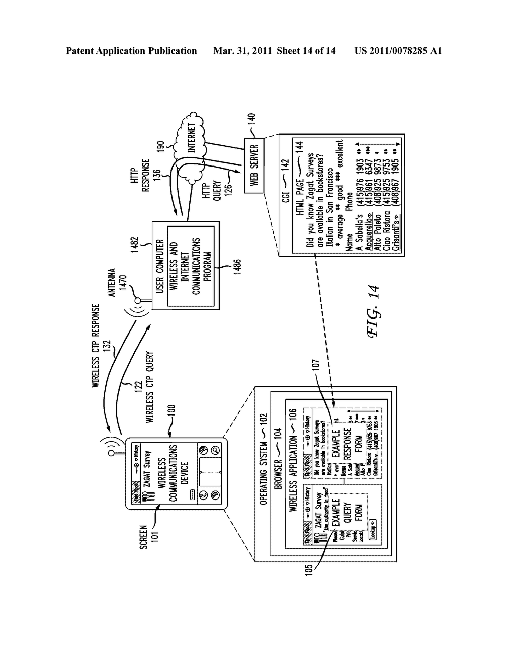 METHOD AND APPARATUS FOR WIRELESS INTERNET ACCESS - diagram, schematic, and image 15