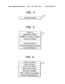 REMOTE COPY SYSTEM diagram and image