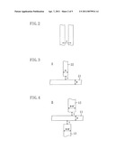 STANDARD CELL AND SEMICONDUCTOR DEVICE INCLUDING THE SAME diagram and image