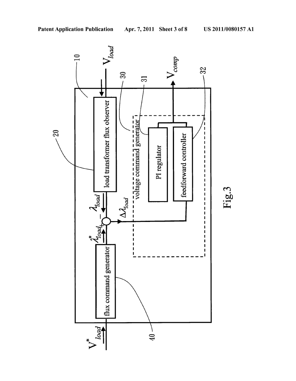 FLUX LINKAGE COMPENSATOR FOR UNINTERRUPTIBLE POWER SUPPLY - diagram, schematic, and image 04