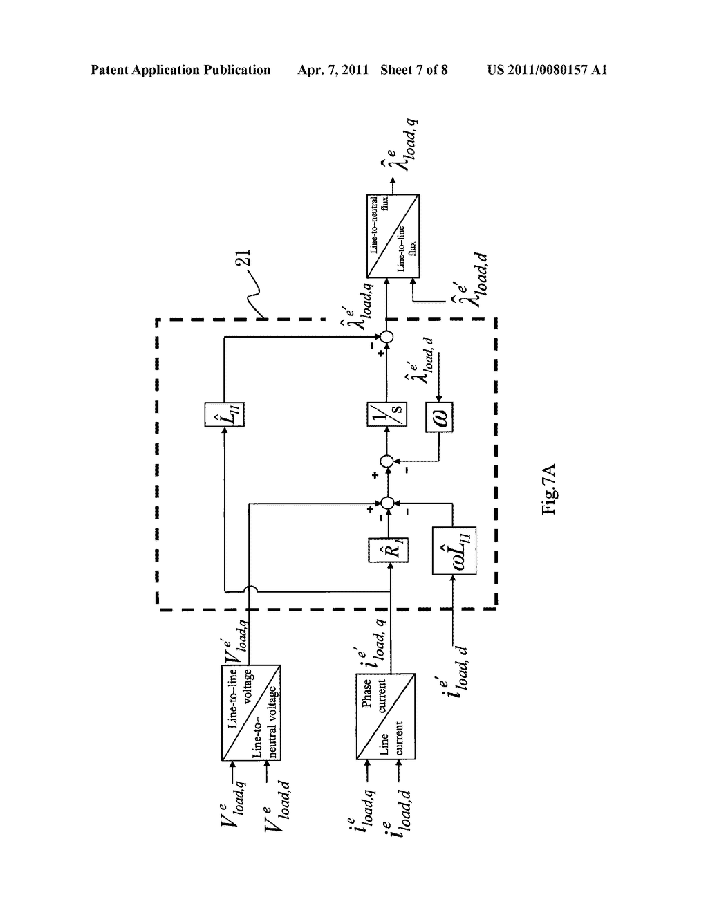 FLUX LINKAGE COMPENSATOR FOR UNINTERRUPTIBLE POWER SUPPLY - diagram, schematic, and image 08