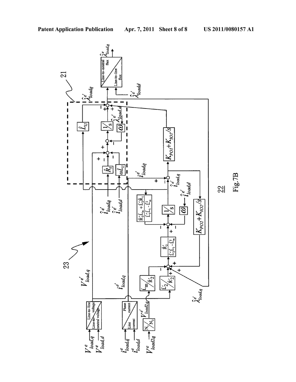 FLUX LINKAGE COMPENSATOR FOR UNINTERRUPTIBLE POWER SUPPLY - diagram, schematic, and image 09