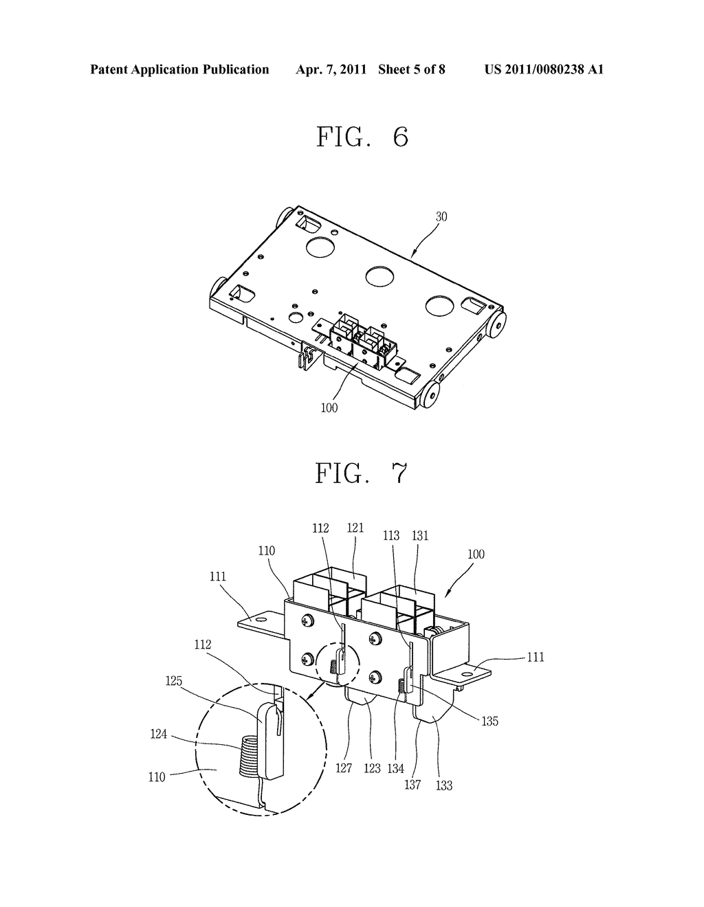 POSITION SWITCH AND CIRCUIT BREAKER HAVING THE SAME - diagram, schematic, and image 06